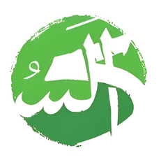 Untitled Saudi Tourism Authority logo: green circular badge with white calligraphic design of a flag and desert landscape